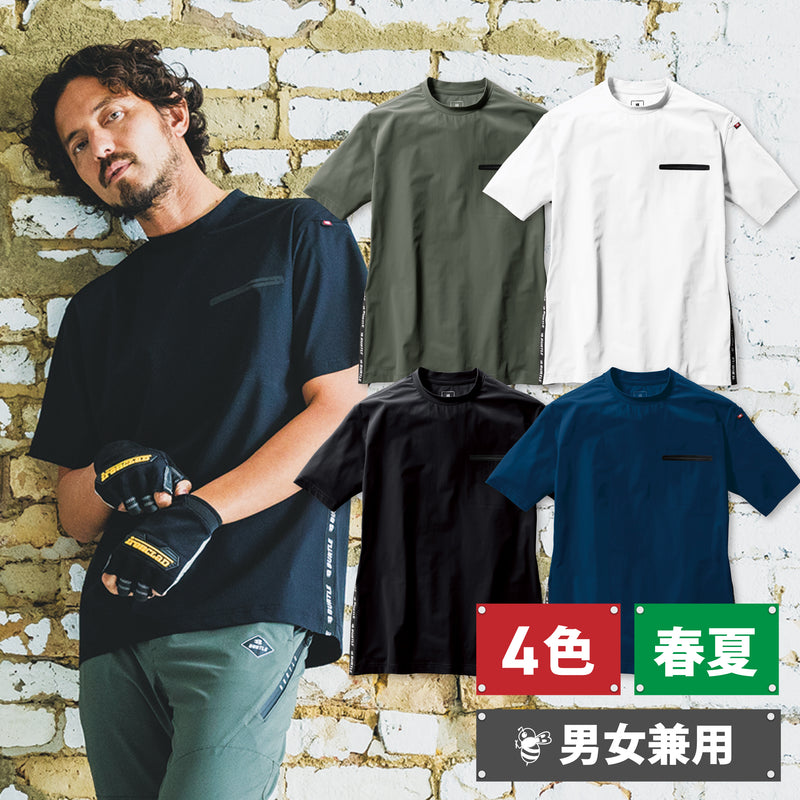 247／【2024年新商品】ショートTシャツ[春夏秋冬]