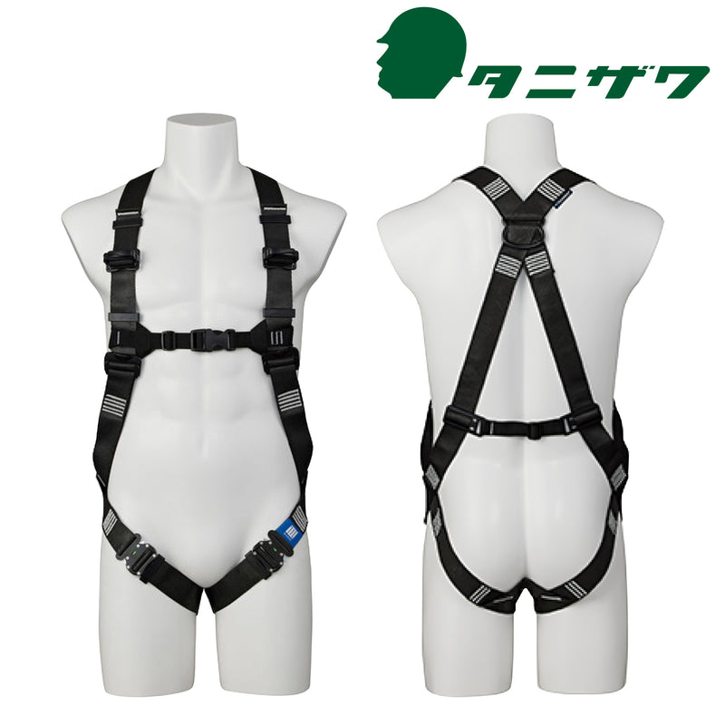 522A-N／タフライト・フルハーネス[]