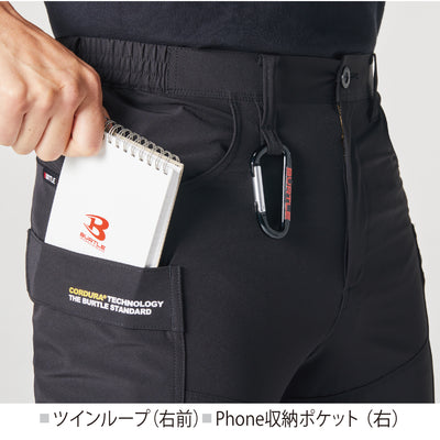 692／【2024年新商品】カーゴパンツ[春夏秋冬]