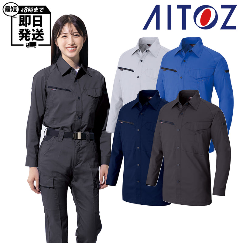 AZ-6845／長袖シャツ(男女兼用)[春夏]